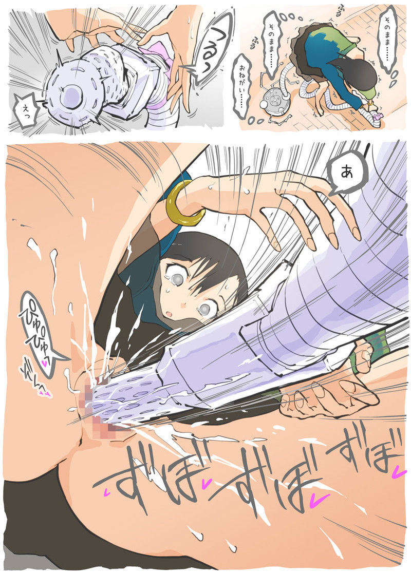 [TOC